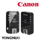 Набір із 2 шт. Yongnuo YN-622C Canon E-TTL